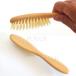 �P�C�v���@GROOMER�u���V�@�m�n�D�Q�O�S�@�� �֘A�摜1