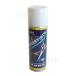 ARCsi The -z oil NO.119 220ml [ washing * anti-bacterial * anti-rust * lubrication ] *