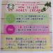 �n�j�[�N���[���@�m���t���O�����X�i�������j�@25ml�@�y�����P�A�z�@�y���[���֑Ή��z�� �֘A�摜2