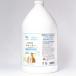  mouse cleaner vanilla mint gallon 3750ml