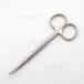  is gpap ear wool cut . tongs ( dog cat for ) *