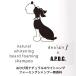 APDC�@���Ђ��p �i�`������ �z���C�g�j���O �t�H�[�~���O �V�����v�[ �������@180ml�@�� �֘A�摜1