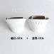 �G�o�[���C�g�@�v���C�I���h���C���[�@1200�@�z���C�g�@�� �֘A�摜2
