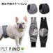  dog clothes PETFiND dog for for boy manner belt manner pants diaper cover marking measures male medium sized dog large dog gray black 