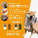  HARIO (HARIO) домашнее животное. щетка GRUTTE короткий шерсть вид для grute2 цвет голубой ming щетка домашнее животное. .. царапина присоединение нет cтатическое электричество предотвращение собака щетка промывание в воде OK
