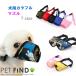  dog for colorful mazru small size dog medium sized dog large dog uselessness .. prevention biting habit prevention for pets mazru7 size dog for mazru muzzle; ferrule training 