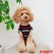 犬 胴輪 ハーネス puppiaパピア　ペット ペットグッズ 犬用品 胴輪 ハーネス 小型　犬用ソフトベスト かわいい 可愛い ハーネス S・M・Lサイズ ド