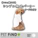 ちょっと訳あり　綿100％　純白安心シンプル無地パーカー  犬 服    ペット服    ドッグウェア    PET FiND