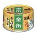 * aixia золотой жестяная банка суп покрой и .70g