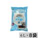 [ массовая закупка ]* Coach .- Neo песок голубой 6L×8 пакет комплект кошка песок туалетный наполнитель 