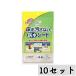 [ массовая закупка ]* Uni * очарование (unicharm)teo clean пол . грязный . нет водонепроницаемый сиденье 10 листов ×10 комплект 