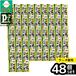 [ коробка продажа 48 шт. комплект ]* Kyorin ...u-pa- LOOPER 30g