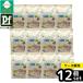 [ коробка продажа 12 шт. комплект ]*GEX(jeks).... чистый Brown 400g хомяк 