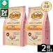 �y2kg�~2�z���j���[�g�� �L���b�g �i�`�������`���C�X �����L�p �L�g�� �`�L�� 2kg