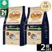 [2kg×2 шт ]* новый Toro кошка натуральный cho стул . предмет свободный взрослый salmon 2kg