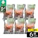 �y������ 6�Z�b�g�z���j�`�h�E �n���ރE�b�h�}�b�g3kg