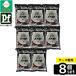 [ коробка продажа 8 шт. комплект ]* Coach .- Neo песок карбоновый 6L кошка песок туалетный наполнитель 