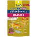 * Spectrum Blanc z Japan Tetra сверло min размножение + цвет 20g
