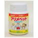 �����{���ی����� �A�����y�b�g �������p(�e��) 50g