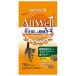 * Uni * очарование AllWell здоровье освобождение . поддержка chi gold тест .. маленький рыба . куриная грудка свободный z dry пудра ввод 750g