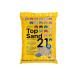 * солнечный Mate верх Sand 21 Alpha 6L