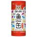 * солнечный Mate CATJOY рыба жестяная банка ...160g×3P