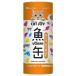 * солнечный Mate CATJOY рыба жестяная банка ...* куриная грудка ввод 160g×3P
