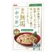 * aixia GCPM2 золотой жестяная банка чистота и .50g