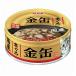 * aixia золотой жестяная банка ...70g