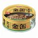 * aixia золотой жестяная банка и .70g