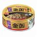 * aixia золотой жестяная банка 15 лет примерно c ...70g