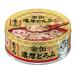 * aixia золотой жестяная банка . толщина ......70g