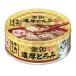 * aixia золотой жестяная банка . толщина ... говядина ввод ...70g