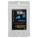 *B-blast максимальный приманка тропическая рыба для 40g