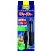  Spectrum Blanc z Japan Tetra Mini обогреватель контроль 100W [4571269553249]