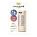 * Spectrum Blanc z Japan Tetra немой Flex Mini 