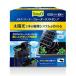 * Spectrum Blanc z Japan Tetra солнечный вода подъёмник насос 