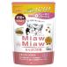 * aixia MiawMiawka licca li маленький шарик куриная грудка тест 580g