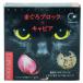 * voice кошка voice гурман жестяная банка ... блок + черная икра 80g