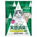 * Esthe - Esthe - домашнее животное реальный чувство дезодорация chip кошка для система туалет 2.5L