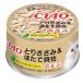 *... корм для животных C-21 C21.. куриная грудка &amp;. длина . стойка 85g