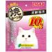 �����Ȃ΃y�b�g�t�[�h ���Ȃ� �Ă��� ����L�p10P