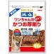 ���H�����Y �y�b�g�C�[�g�������������̂��������40g