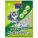 * новый Tohoku химическая промышленность бумага z зеленый 7L