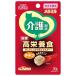 * домашнее животное линия meru Mill уход период для chi gold 30g