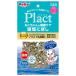 *peti OP lakto.. Chan. здоровье уход . соль ...13g W13978