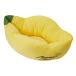 *petio собака кошка для bed .... summer bed HNY Banana Boat F