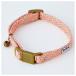 *petio flash soft кошка цвет розовый W57877