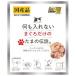 *STI Sanyo какой . inserting нет ... только. Tama. легенда pauchi35g