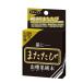 ���X�}�b�N �X�}�b�N�܂�����(����) 2.5g